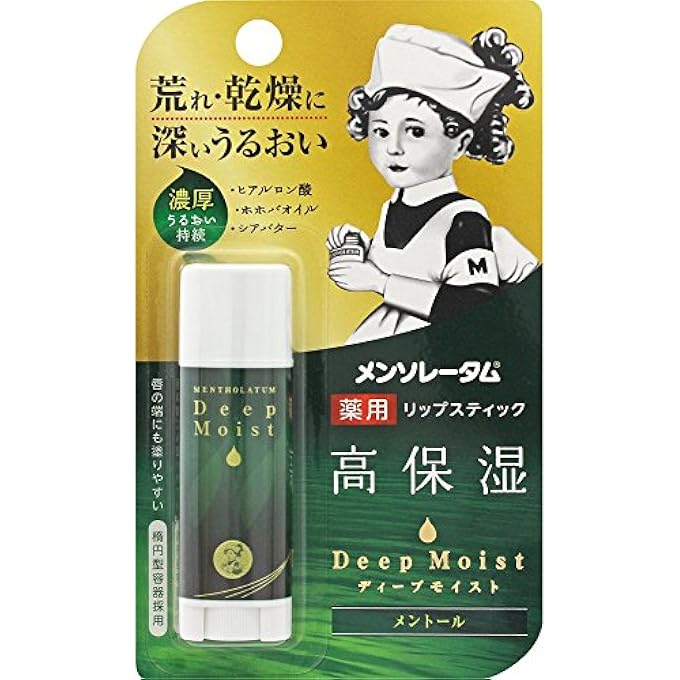MENTHOLATUM DEEP MOIST LIP BALM - Image 1
